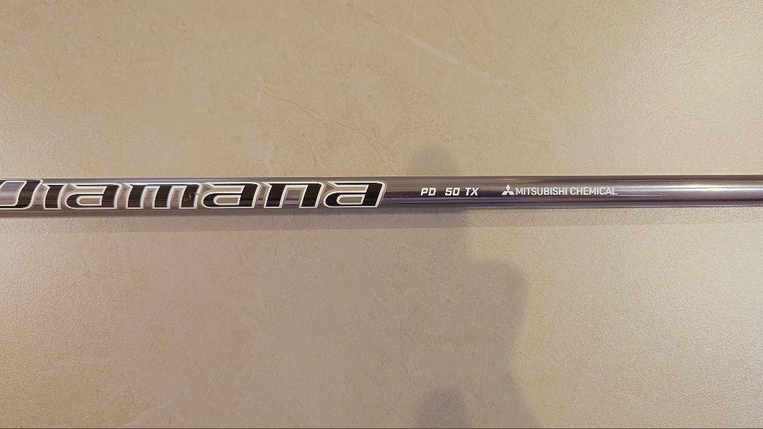 クラブ Mitsubishi Chemical Diamana PD 50 TX MITSUBISHI CHEMICAL Golf japan Diamana PD50 for wood