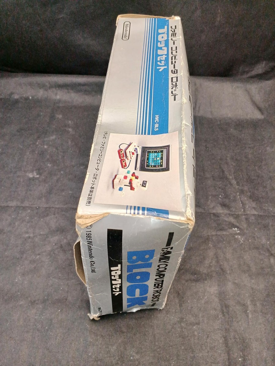 NINTENDO HVC-012 Family Computer Robot from Japan | eBay