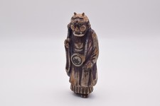 Japanese Saishiki Netsuke - Oni no Nembutsu - Nagamachi Shuzan [周山] Edo 19th