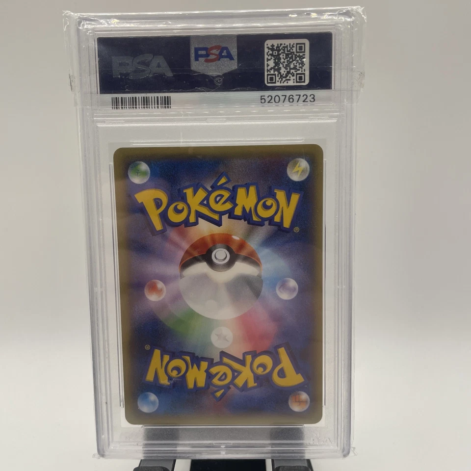 2016 POKEMON JAPANESE XY STARTER PACK #017 FULL ART/ARTICUNO PSA 5 pop 1 !!! - Image 2 of 2