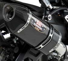 Yoshimura R-77 Street Series Slip-on Exhaust Carbon Fiber Muffler