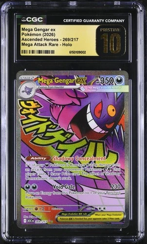 Mega Gengar EX 269 Mega Attack Rare Ascended Hero’s CGC Pristine 10