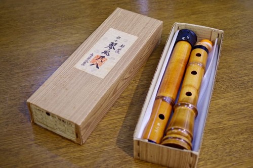 Shakuhachi 1 Shaku 8 Sun Tozan Stil japanisches traditionelles Musikinstrument - Bild 17 von 18