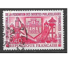 Timbre Obl. YT 1642  43° congrès philatélique à Lens 1970