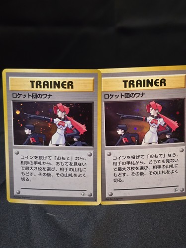 Pokemon Doppio Giapponese I Razzi Trappola Holo. 2 per 1! - Foto 1 di 2