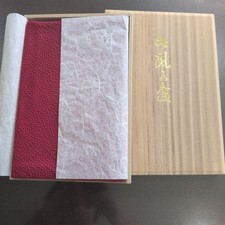 Furoshiki Danjo Chirimen Silk 100 65cm x 65cm Wrap Ready to Use Authentic