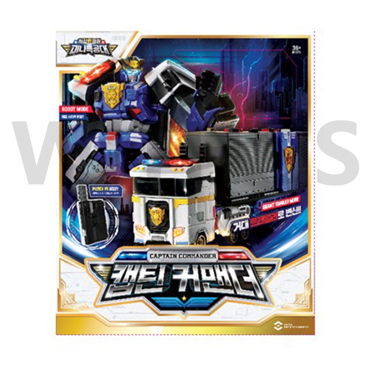ミニフォース　ジャスティスタイタンとキャプテンコマンダーセット MINIFORCE Super Cops JUSTICE TITAN & CAPTAIN COMMANDER Set
