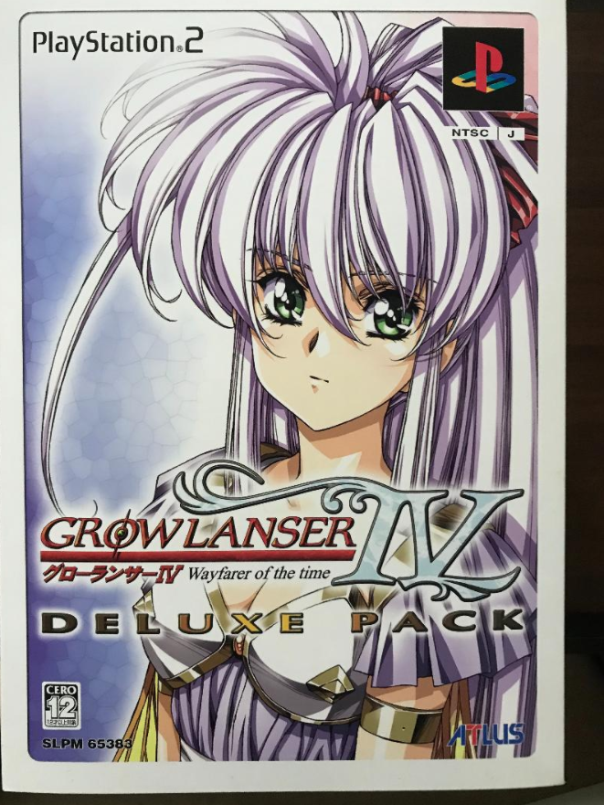 Growlanser Ⅳ Deluxe Pack Limited Edition Playstation2 PS2 Used
