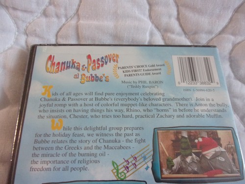 CHANUKA & PASSOVER AT BUBBE'S DVD NEW MUPPET KIDS EDUCATIONAL JEWISH HOLIDAY - Picture 3 of 6