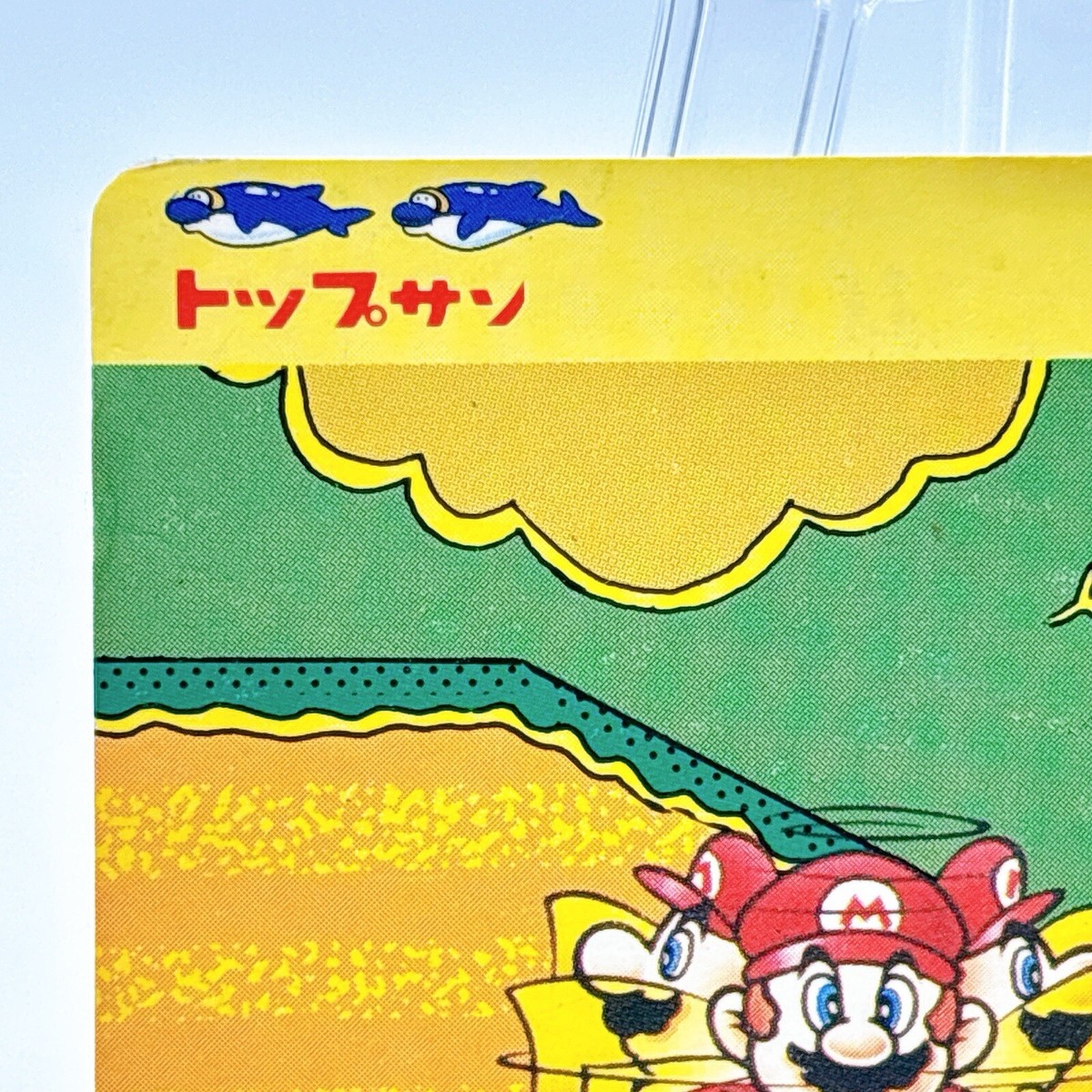 Super Mario Bros. Trading Card TCG Vintage Nintendo from Japan