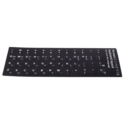 1Pc Korean KEYBOARD STICKER Printed Keyboard Protective StickersB=y= - Photo 10/12