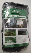 40% Garden Sunblock Shade Cloth, 10 x 20 FT Durable Taped Edge BRAND NEW