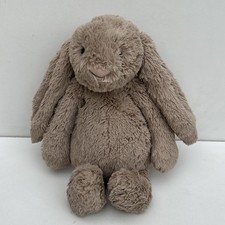 Jellycat “I am Medium Bashful Beige Bunny” Rare Plush Soft Rabbit 🐰.