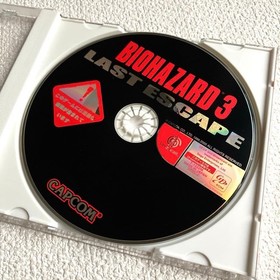 Resident Evil 3: Last Escape - Dreamcast exclusive