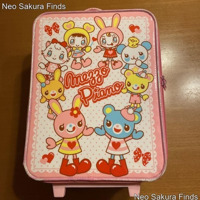 Mezzo Piano Carry Case Suits Case Japan Retro Limited Rare Berrier-Chan Vintage