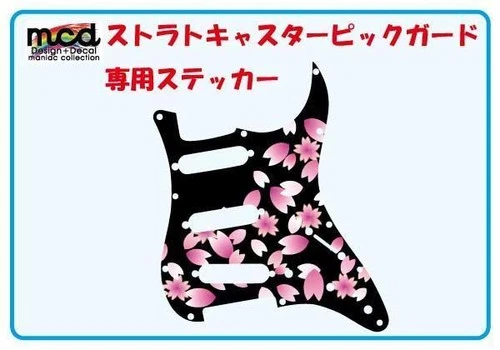 Cherry Blossom Stratocaster Pickguard Sticker Durable Guitar Decor Used