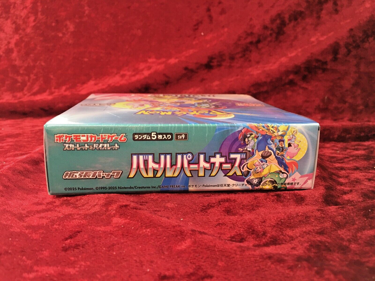 Pokemon Card Battle Partners Booster Box sv9 w/shrink Iono Pokemon Card Battle Partners Booster Box sv9 w/shrink Iono