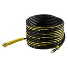 Karcher 2.637.767.0 Drain Cleaning Kit 15m