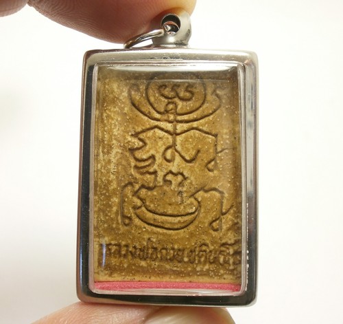 COLGANTE LP MOON BENDECIDO 2000 PHRA SOMDEJ LP GUAY THAI MÁGICO AMULETO LUCKY SUCCESS - Imagen 4 de 7