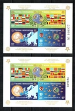 BOSNIA & HERZEGOVINA Scott's 529e,f ( 2 S/S ) Europa 50th F/VF MNH ( 2005 )