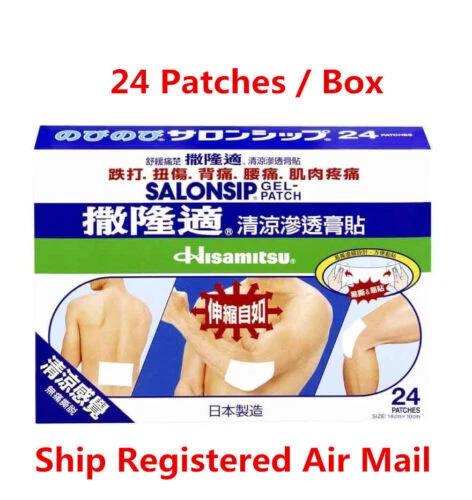 Bálsamo Salonpas over-the-counter Medicina Alivio Dolor y fiebre