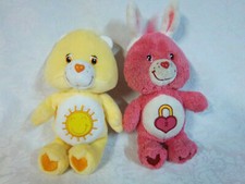 Care Bears Secret Bear Funshine 9" Plush Soft Toy Stuffed Animal