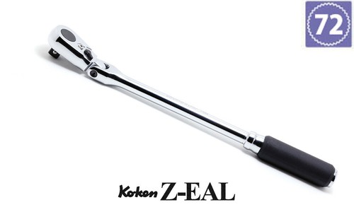 Ko-ken Z-EAL 3/8″ Drive Long Ratchet Handle (3726Z-280) – Made In Japan