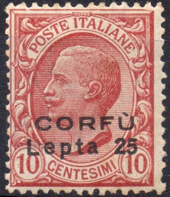 ITALY Corfu 1923 - 9 - MLH* 25 lepta out of 10 c. #S#JOM