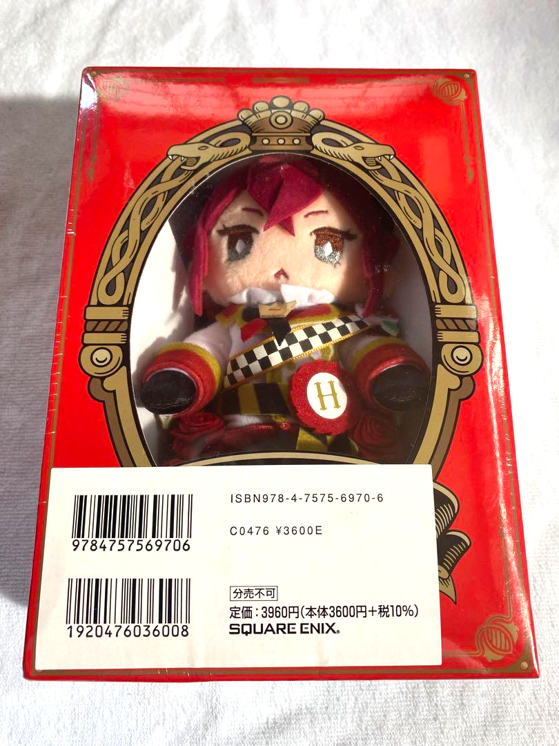 Disney Twisted Wonderland BOX BOOK Plush Doll Riddle Rose Heart
