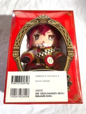 Disney Twisted Wonderland BOX BOOK Plush Doll Riddle Rose Heart Ver. Japan NEW