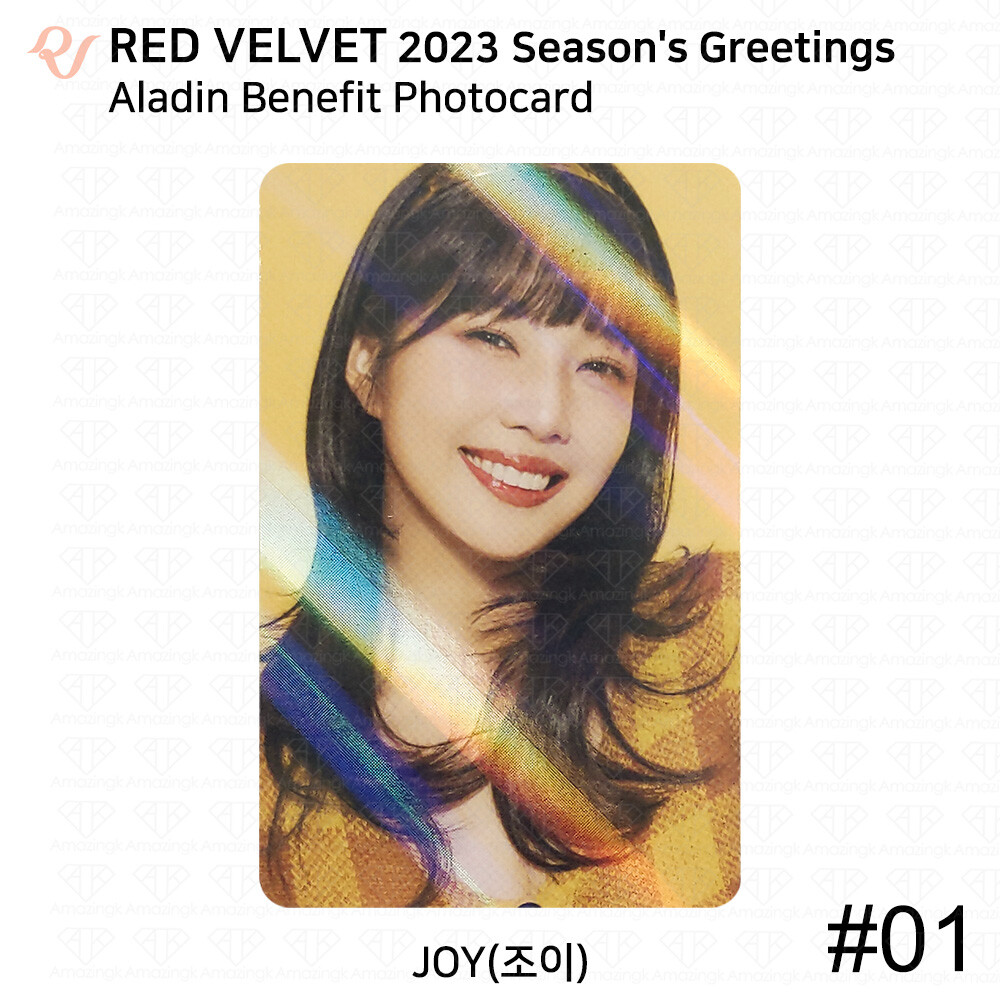 Red Velvet 2023 Season's Greetings POB Photocard Aladin Ktown4U