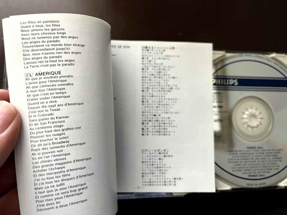 France Gall  (CD, 1989, PHCA-3050, Phonogram, Japan) BB41 Foto 4 de 4