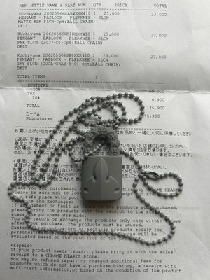 Authentic Chrome Hearts Grey Silichrome Silicone Flerknee Padlock