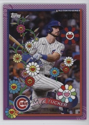2025 Topps World Tour Tokyo Series Takashi Murakami Purple /199 Kyle Tucker 10pz
