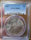 1887 PCGS MS63 Morgan Dollar
