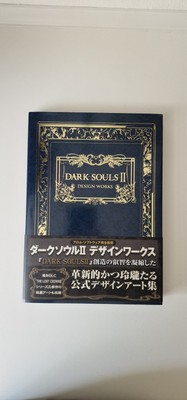 DARK SOULS II 2 Design Works Official Art Book Hardcover Illustration Japanisch