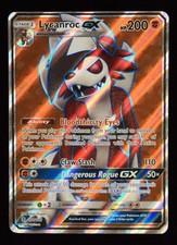 Lycanroc GX Full Art - 138/145 - Guardians Rising - Pokemon Card on eBay
