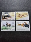 Stamp Portugal Wildlife Animals N°1668/1671 New ** Luxury MNH 1986
