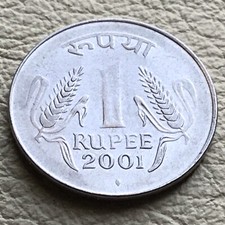 1 rupia 2001 Indie 🇮🇳