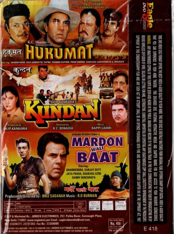 Film Hukumat Dharmendra Picture Hukumat Ki Jung Hindi Poster