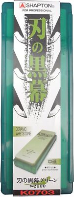 Shapton Sharpening Stone #120-#12000 Kuromaku Whetstone Ceramic New Fast Ship