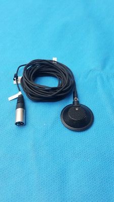 Audio Technica AT-841-UG Microphone