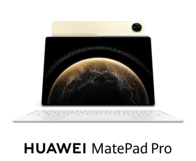 Huawei MatePad Pro 13.2 (2025) 12/512GB PaperMatte Edition