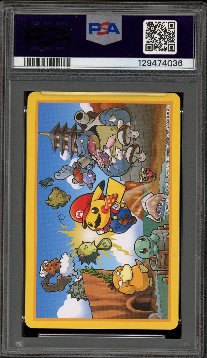 【PSA10×2連番】ポケモン × 任天堂　マリオピカチュウ JOKER ポケモンカード XY プロモ マリオピカチュウ PSA10 スペシャルBOX 1枚