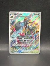 Grafaiai 223/193 Sv02: Paldea Evolved Holo B on eBay