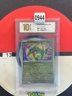 Rayquaza M2a 127/193 Pokemon Card Japanese Grade 10