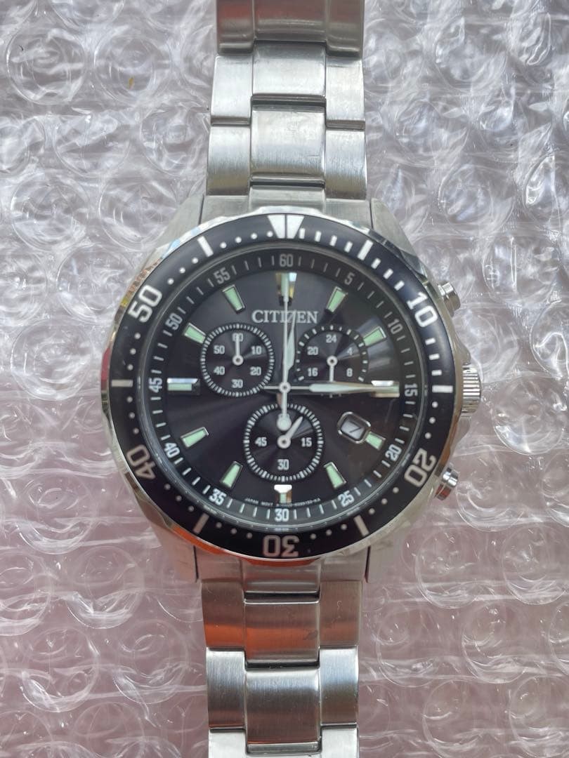 Citizen Eco Drive Men's Chronograph Silver 42mm Watch Automatic Movement