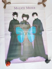 MALICE MIZER Poster Shinwa B2 size 515x728mm White Rare