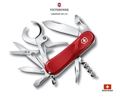 Victorinox Swiss Army Knife 85mm Cigar 79 15 Functions 2.5713.E