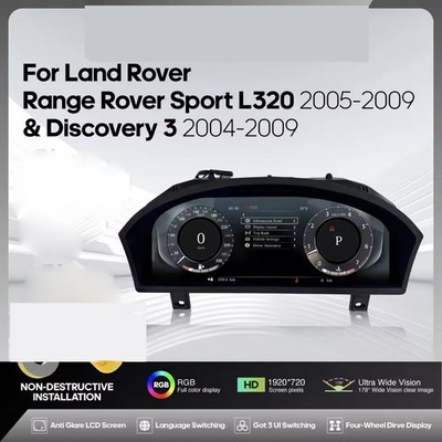 LCD Digital Cluster Speedometer For Land Rover Discovery 3/Range Rover Sport